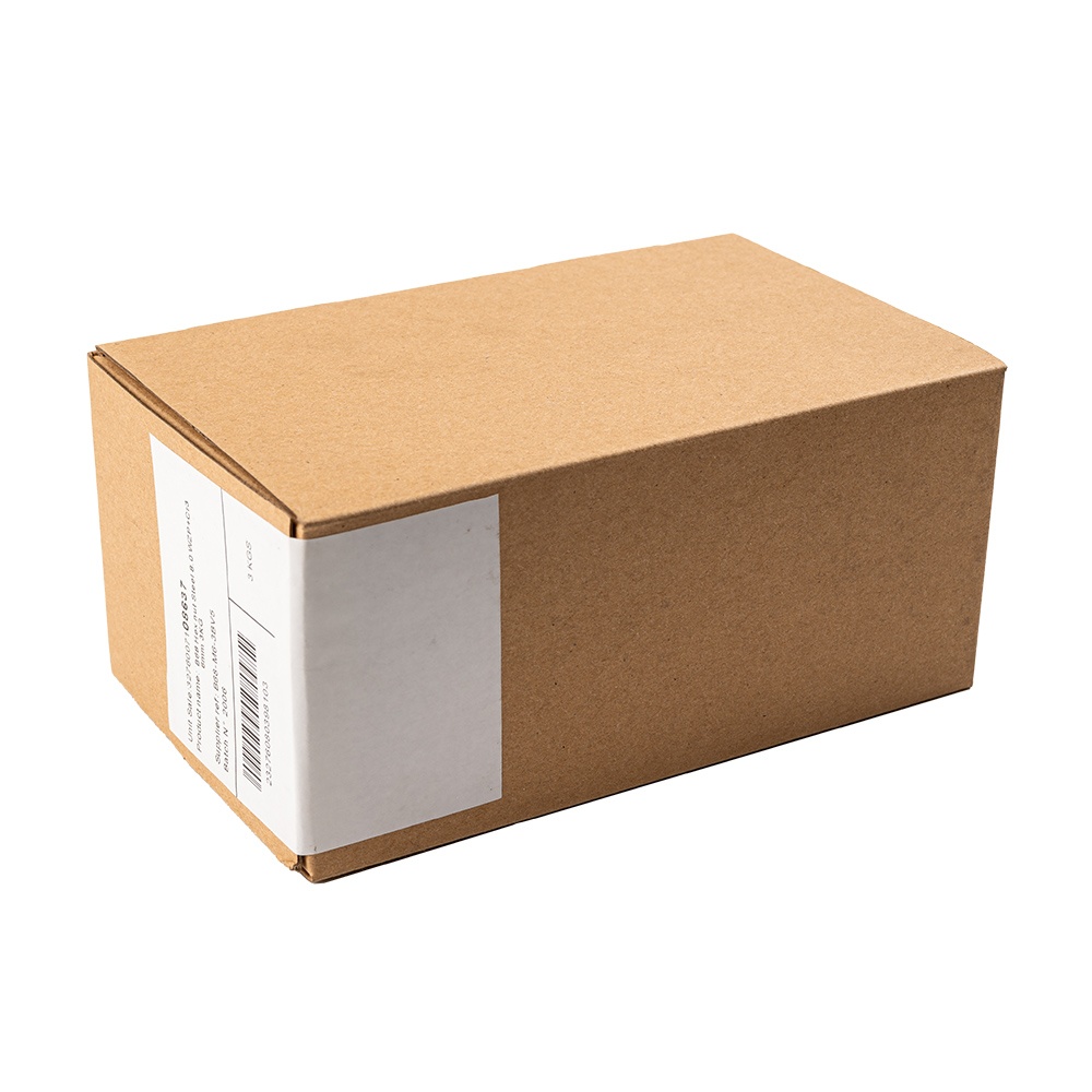 飛機型結構紙盒