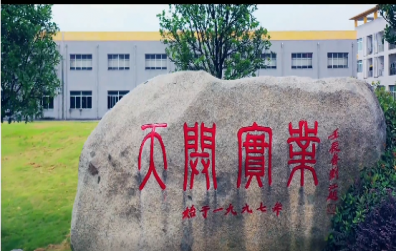 鋼絲進(jìn)去釘子出來(lái)，實(shí)拍釘子加工過程，解開我多年的疑惑