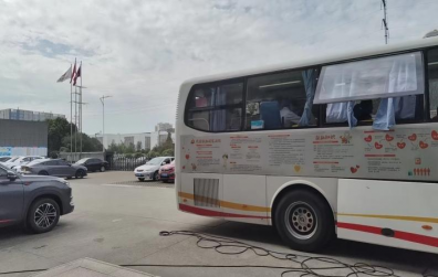 無償獻(xiàn)血，讓愛為生命加油！