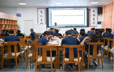 培訓(xùn)賦能｜開展三體系專項(xiàng)培訓(xùn)，夯實(shí)規(guī)范化管理基石