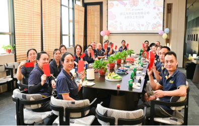 生日快樂(lè)，溫馨相伴：八月生日會(huì)精彩回顧！