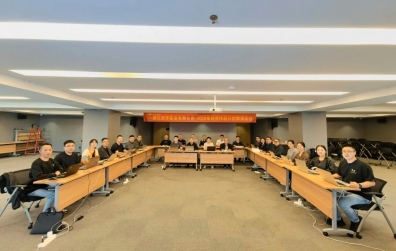 前瞻布局，決勝未來 ——— 天開實(shí)業(yè)2026年作戰(zhàn)計劃推演在蘇州開展