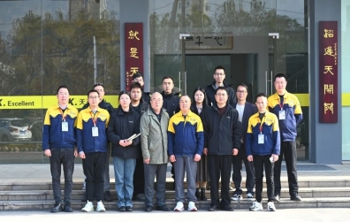 同行共進(jìn) | 海德五金蒞臨天開交流側(cè)記